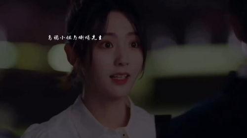 乌鸦小姐与蜥蜴先生,一场跨越物种的浪漫奇遇