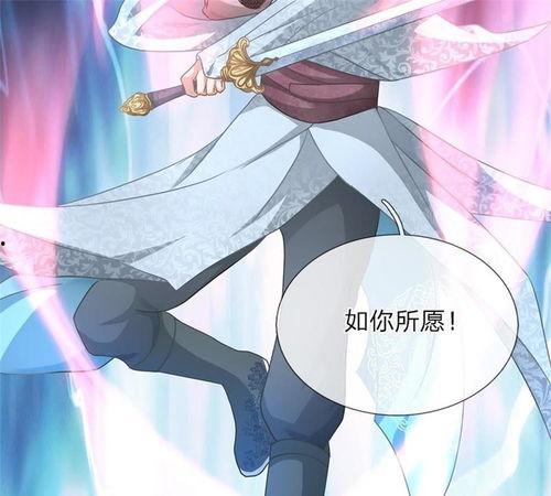 逆天剑神,剑指苍穹，逆破九霄的传奇征程