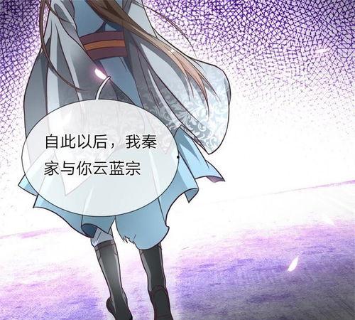 逆天剑神,剑指苍穹，逆破九霄的传奇征程