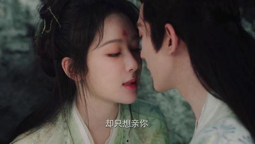 分手后医仙姐姐有一点强