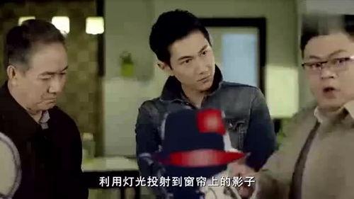 出狱后我闪婚了全城首富