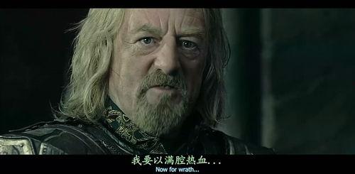 指环王2：双塔奇兵,魔戒命运之巅的决战