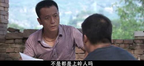 惊糙野厂长竟是老婆迷,一段意外的爱情传奇