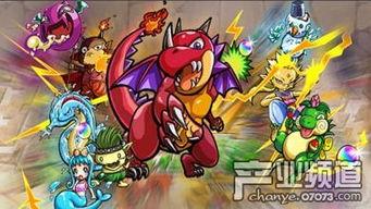 怪物弹珠,奇幻冒险，弹珠激战，探索未知世界