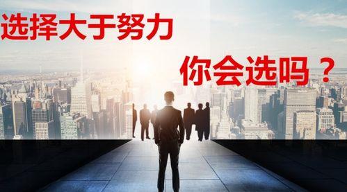 满分学霸之从技校开始才有意思,学霸之路，从技校启航