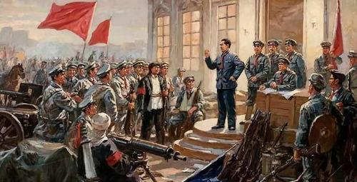 革命之间,历史转折点的风云际会