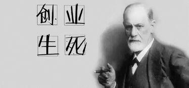 刘易斯·布莱克：悲剧的是，我需要你,悲剧背后的无奈与反思