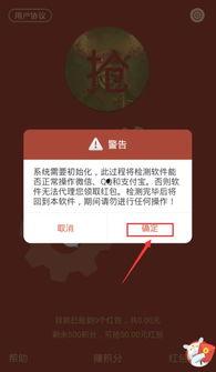 强盗 2016,回顾与展望