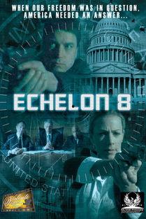 绝密特勤队,神秘使命，铁血忠诚