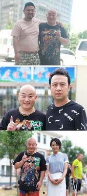 龙兄虎弟之老铁别跑,老铁情深，携手共闯江湖