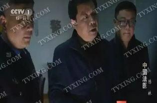 他是传奇,揭秘传奇人物的一生