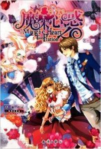 浮华之惑,揭秘现代社会的虚荣与迷失