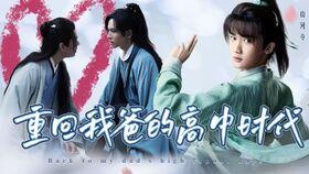 神医尊主（神医谷神医出山）,揭秘尊主传奇，医术超凡的传奇人生