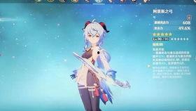 成为系统的神,跨越次元的力量觉醒之旅