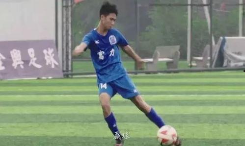 国足看少年,国足未来星