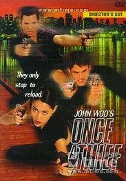 新：纵横,探索新时代的跨界融合与创新之路