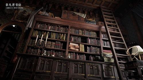 诡秘屋,揭开神秘事件的神秘面纱