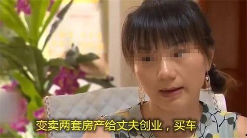 八零丑妻捡个老公养崽崽,捡个老公养崽崽，幸福生活甜蜜绽放