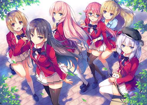 欢迎来到实力至上主义教室 第一季,校园争霸的权力游戏