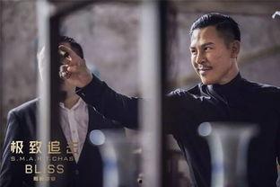 真相之极度追击,揭秘极度追击背后的惊心动魄