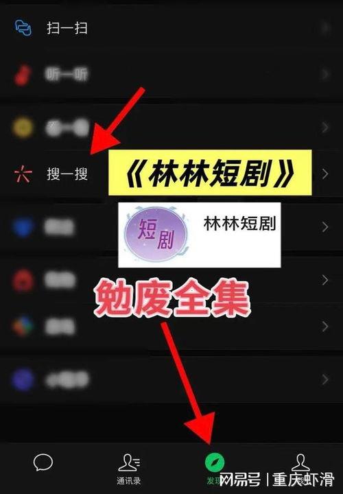 自恋风暴乌龙事,乌龙事件背后的真相揭秘