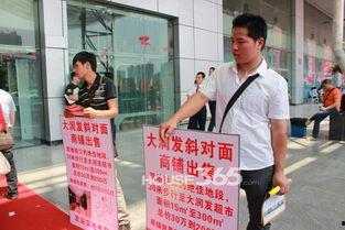 寻找广告牌之王,揭秘“寻找广告牌之王”背后的辉煌故事