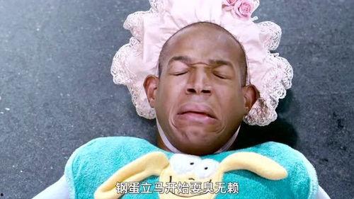 为活命我给大佬当儿子,我为大佬献忠心，甘愿当儿子