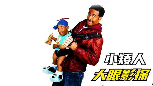 为活命我给大佬当儿子,我为大佬献忠心，甘愿当儿子